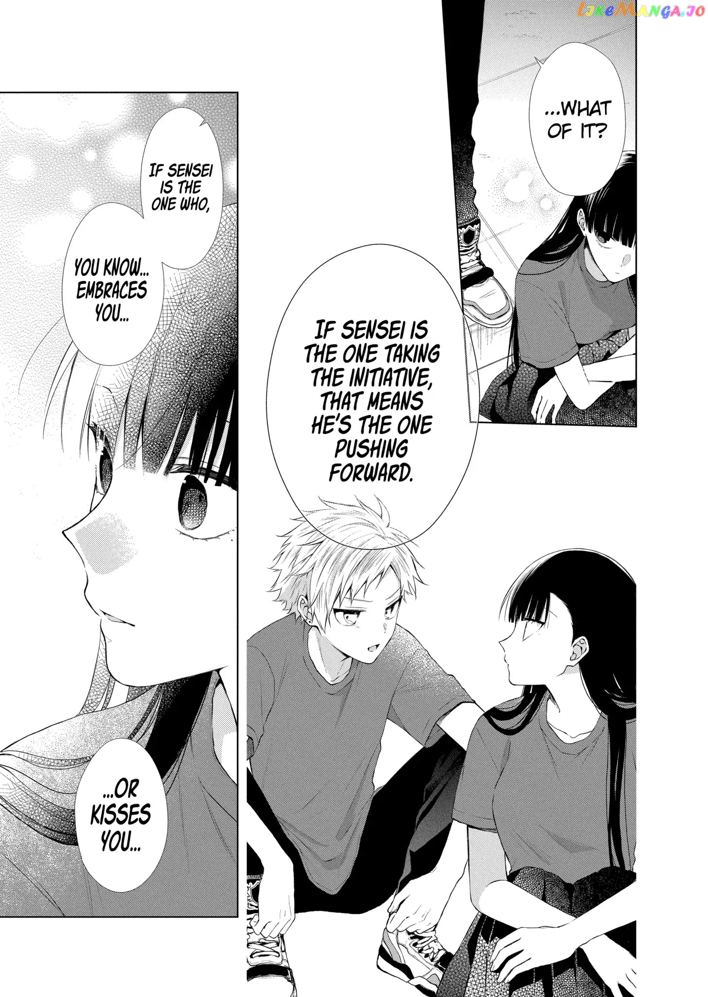 Suenaga Yoroshiku Onegaishimasu chapter 24 - page 5