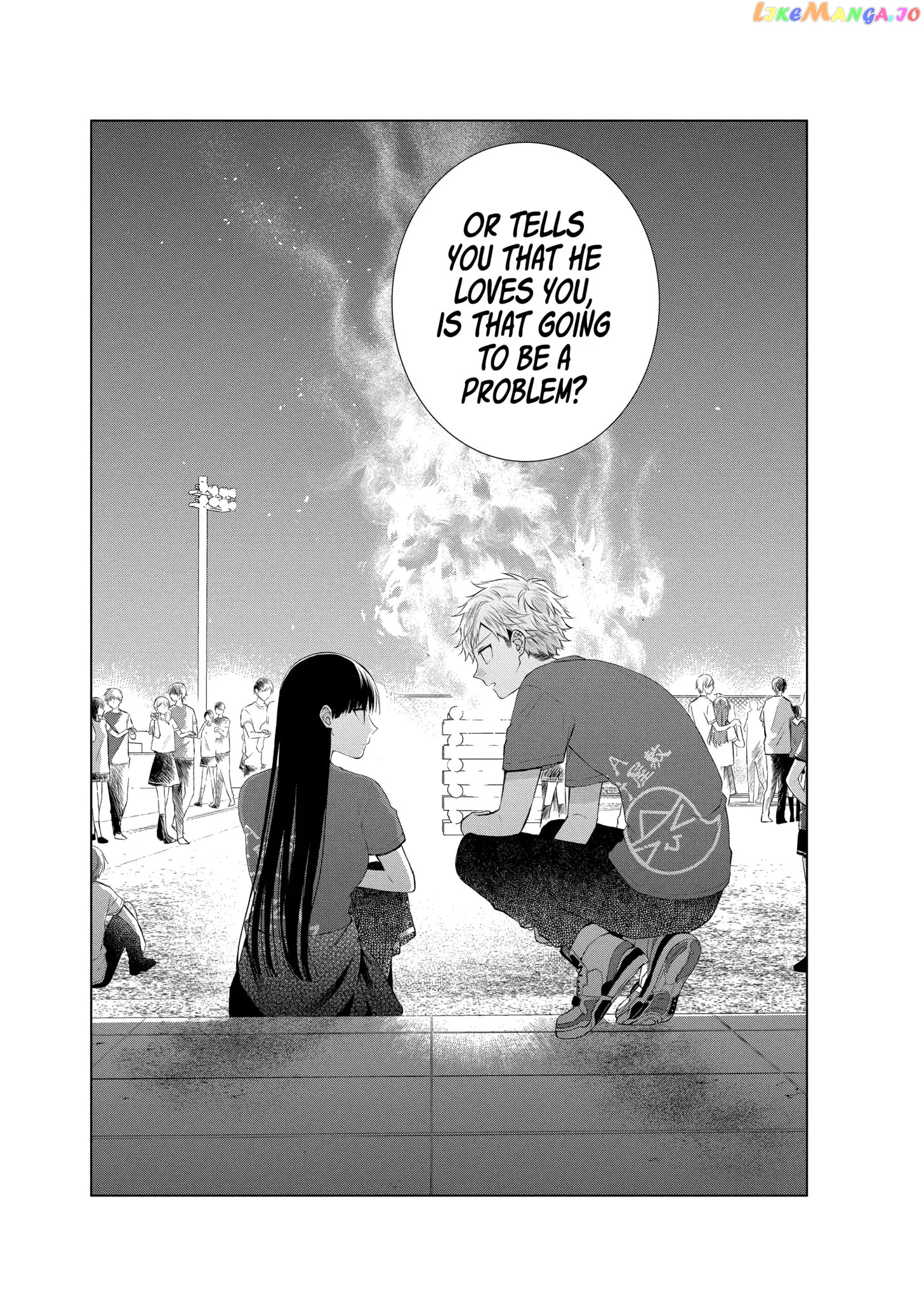 Suenaga Yoroshiku Onegaishimasu chapter 24 - page 6