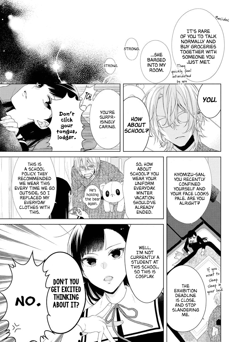 Suenaga Yoroshiku Onegaishimasu chapter 0.1 - page 16