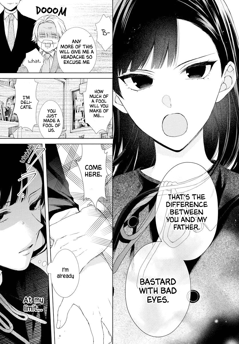 Suenaga Yoroshiku Onegaishimasu chapter 0.1 - page 28