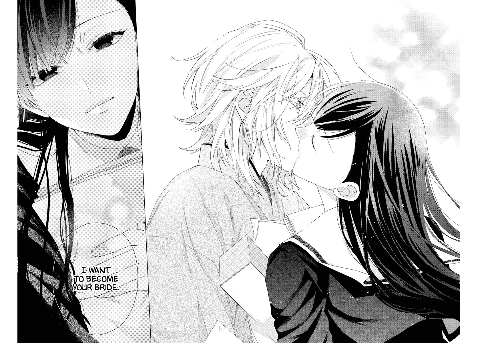 Suenaga Yoroshiku Onegaishimasu chapter 0.1 - page 39