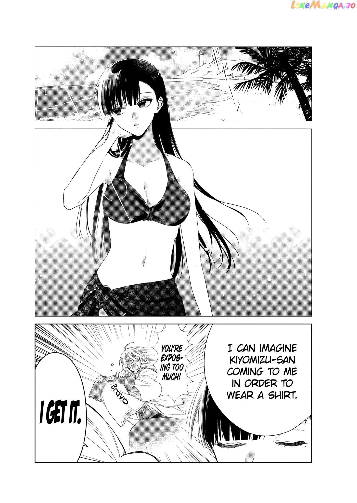 Suenaga Yoroshiku Onegaishimasu chapter 25 - page 10