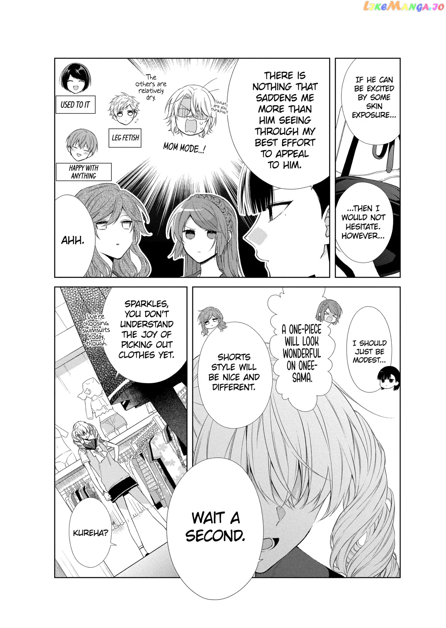 Suenaga Yoroshiku Onegaishimasu chapter 25 - page 11