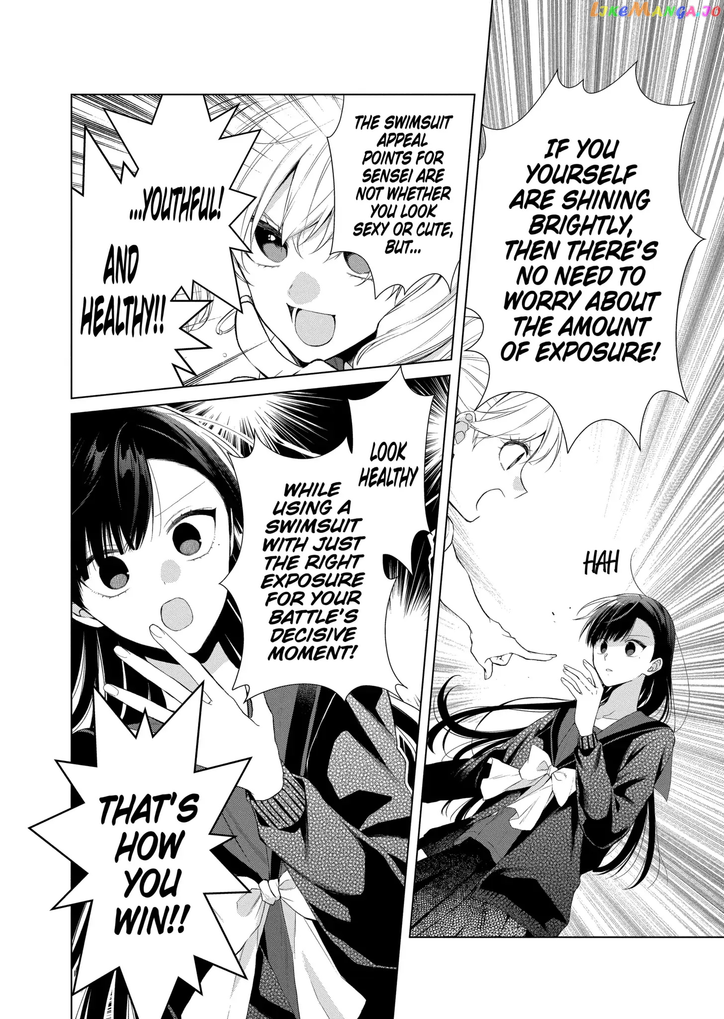 Suenaga Yoroshiku Onegaishimasu chapter 25 - page 12