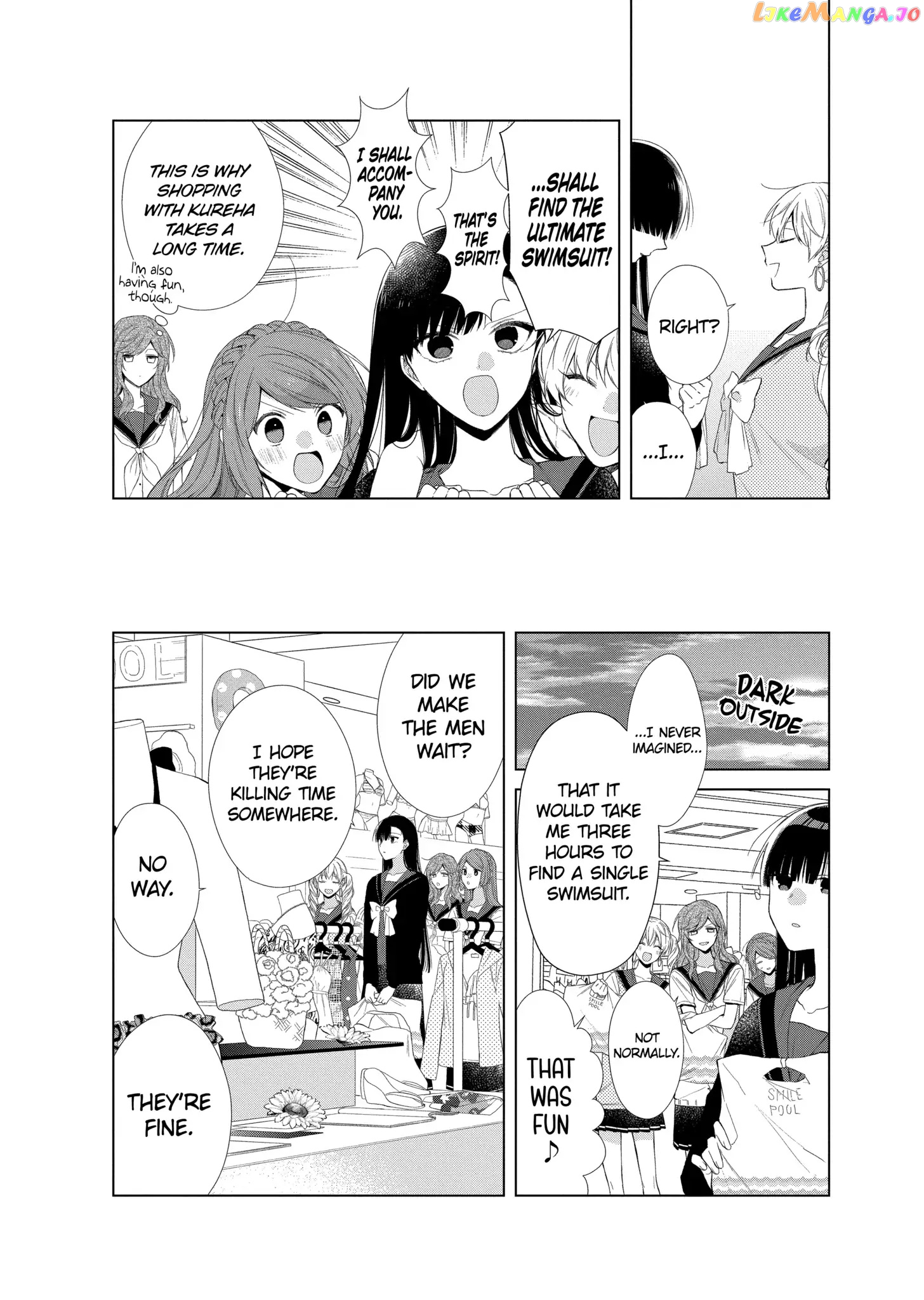 Suenaga Yoroshiku Onegaishimasu chapter 25 - page 13