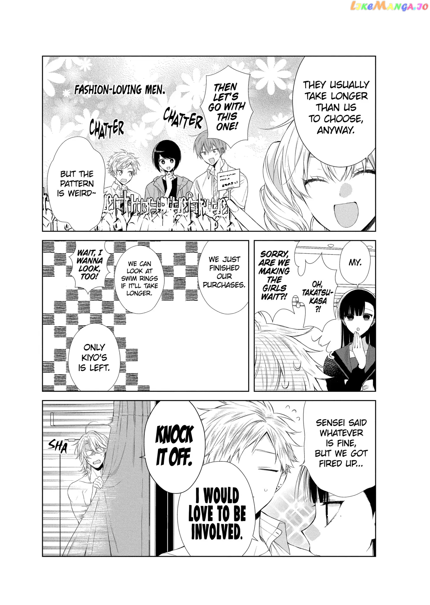 Suenaga Yoroshiku Onegaishimasu chapter 25 - page 14