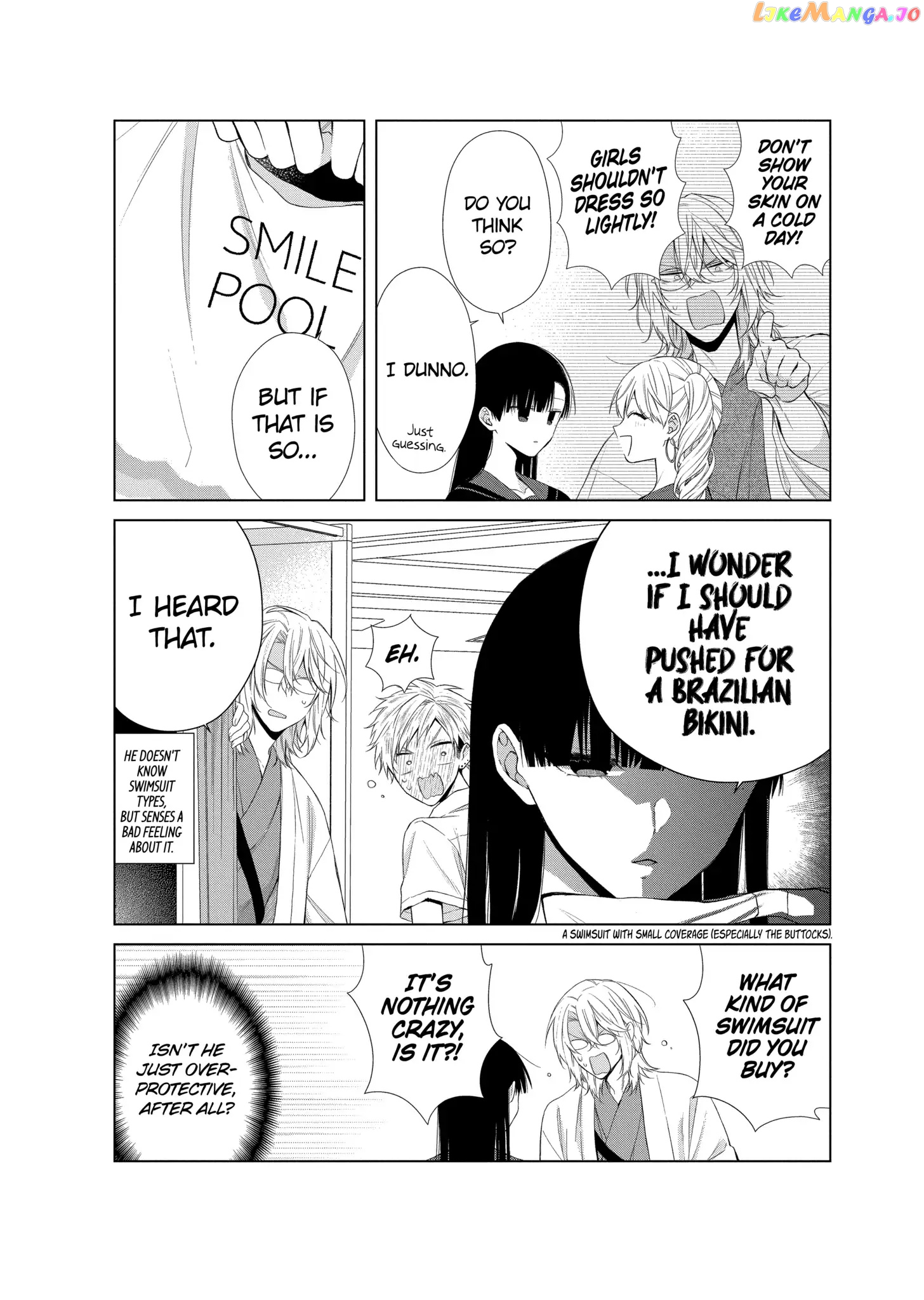 Suenaga Yoroshiku Onegaishimasu chapter 25 - page 20