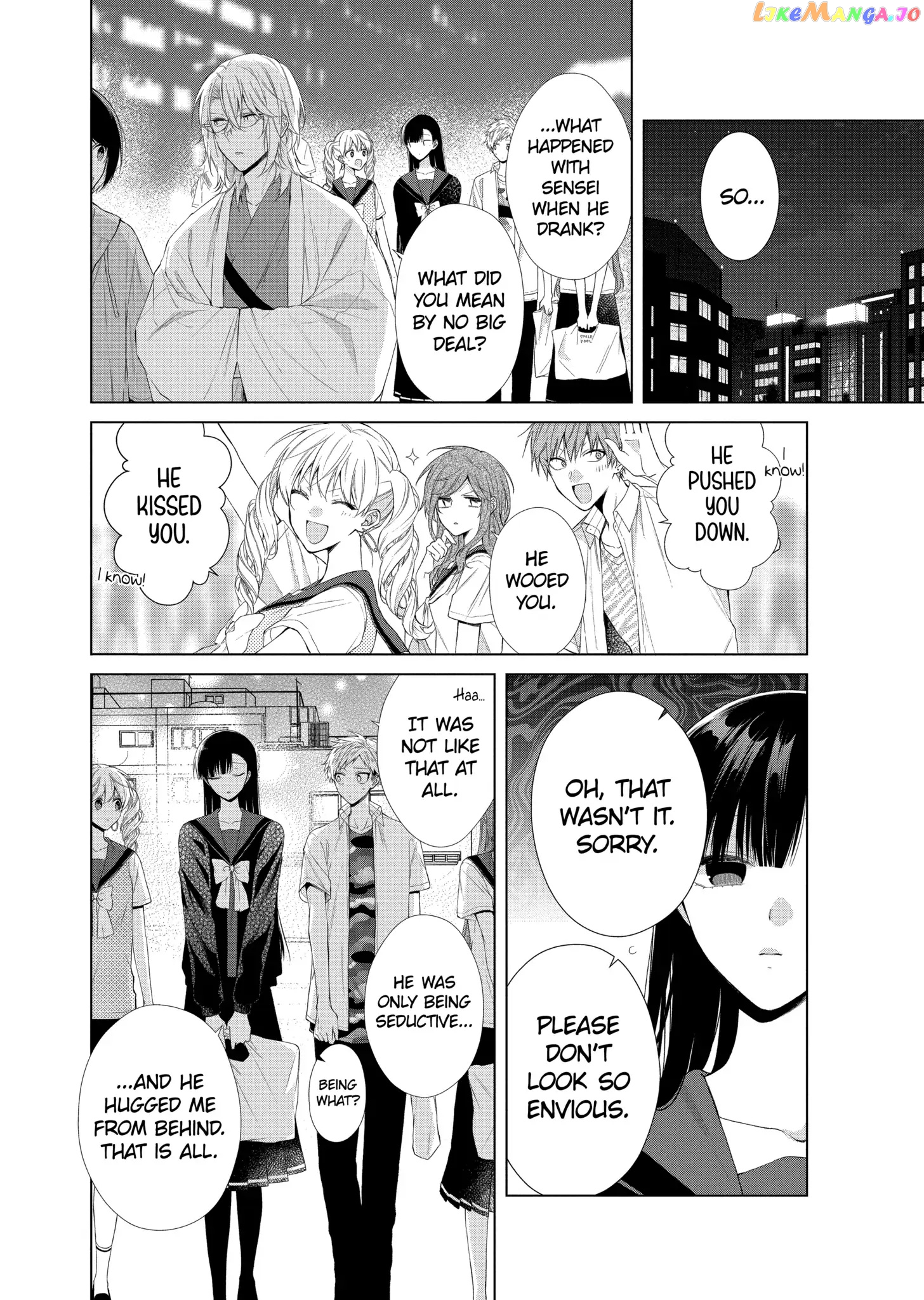 Suenaga Yoroshiku Onegaishimasu chapter 25 - page 21