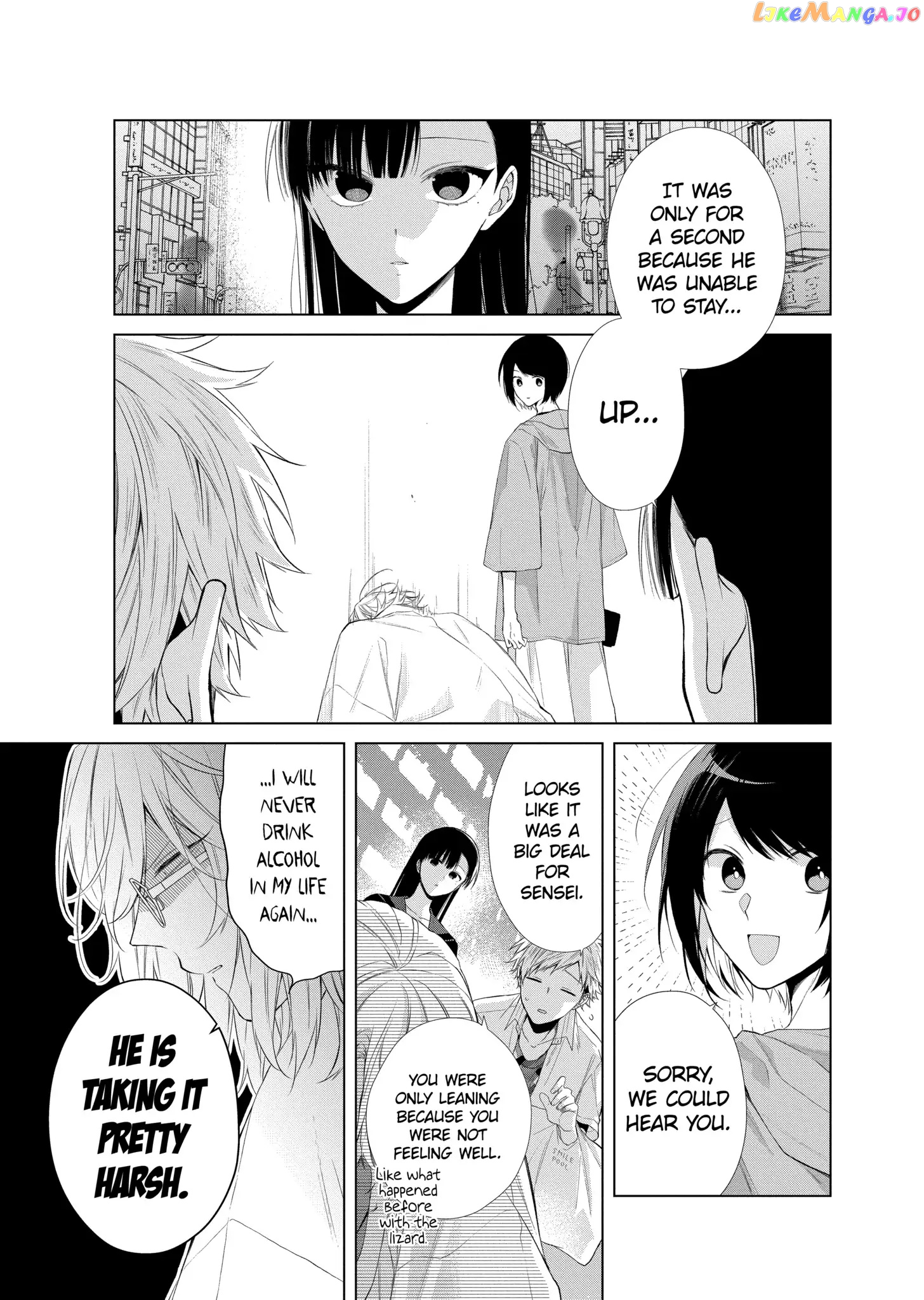 Suenaga Yoroshiku Onegaishimasu chapter 25 - page 22
