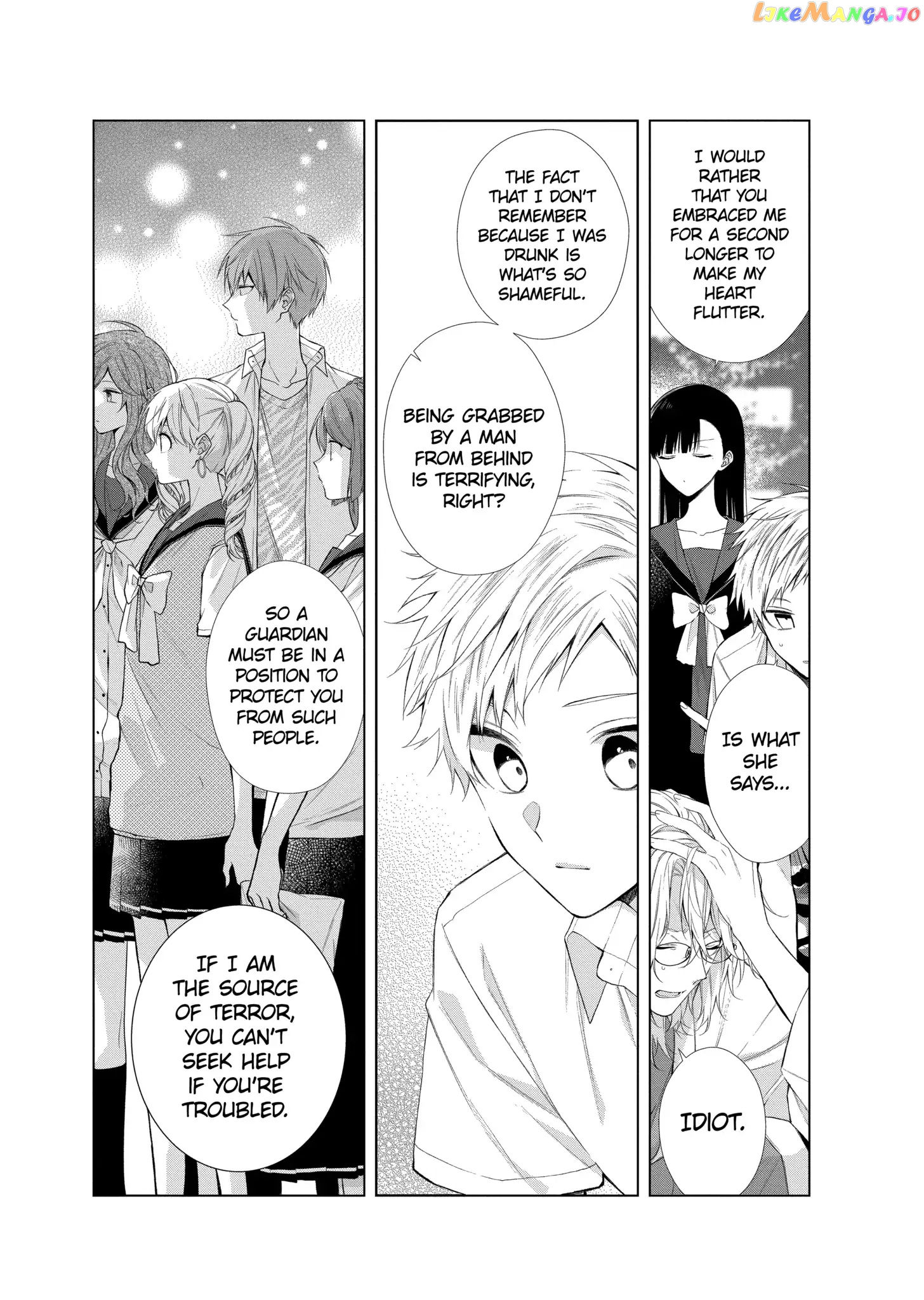 Suenaga Yoroshiku Onegaishimasu chapter 25 - page 23
