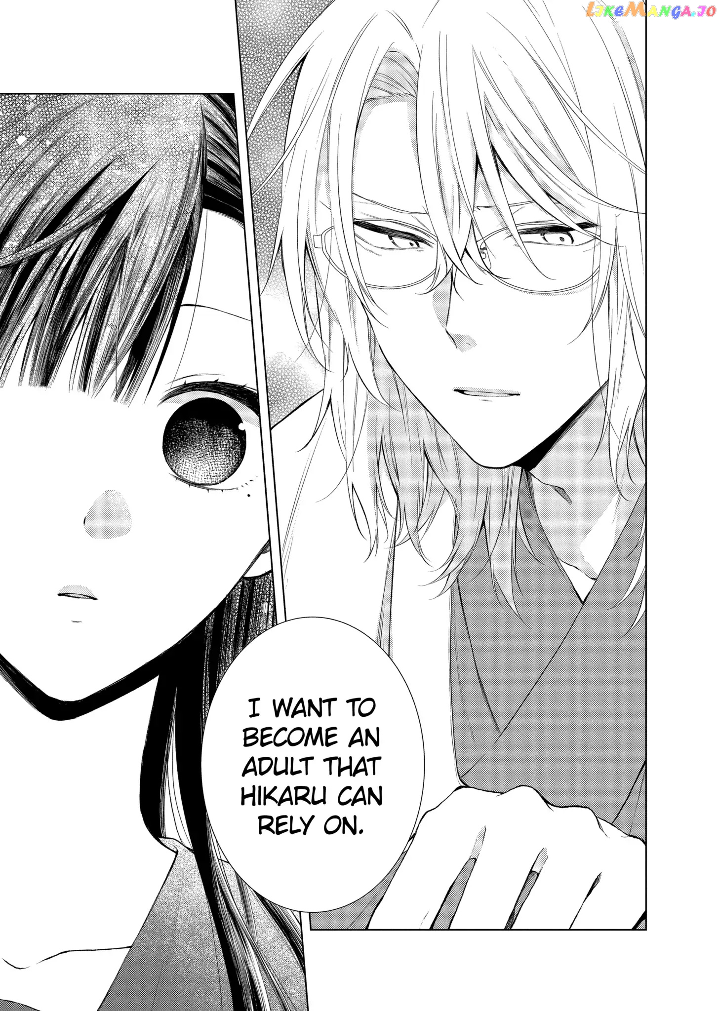 Suenaga Yoroshiku Onegaishimasu chapter 25 - page 24