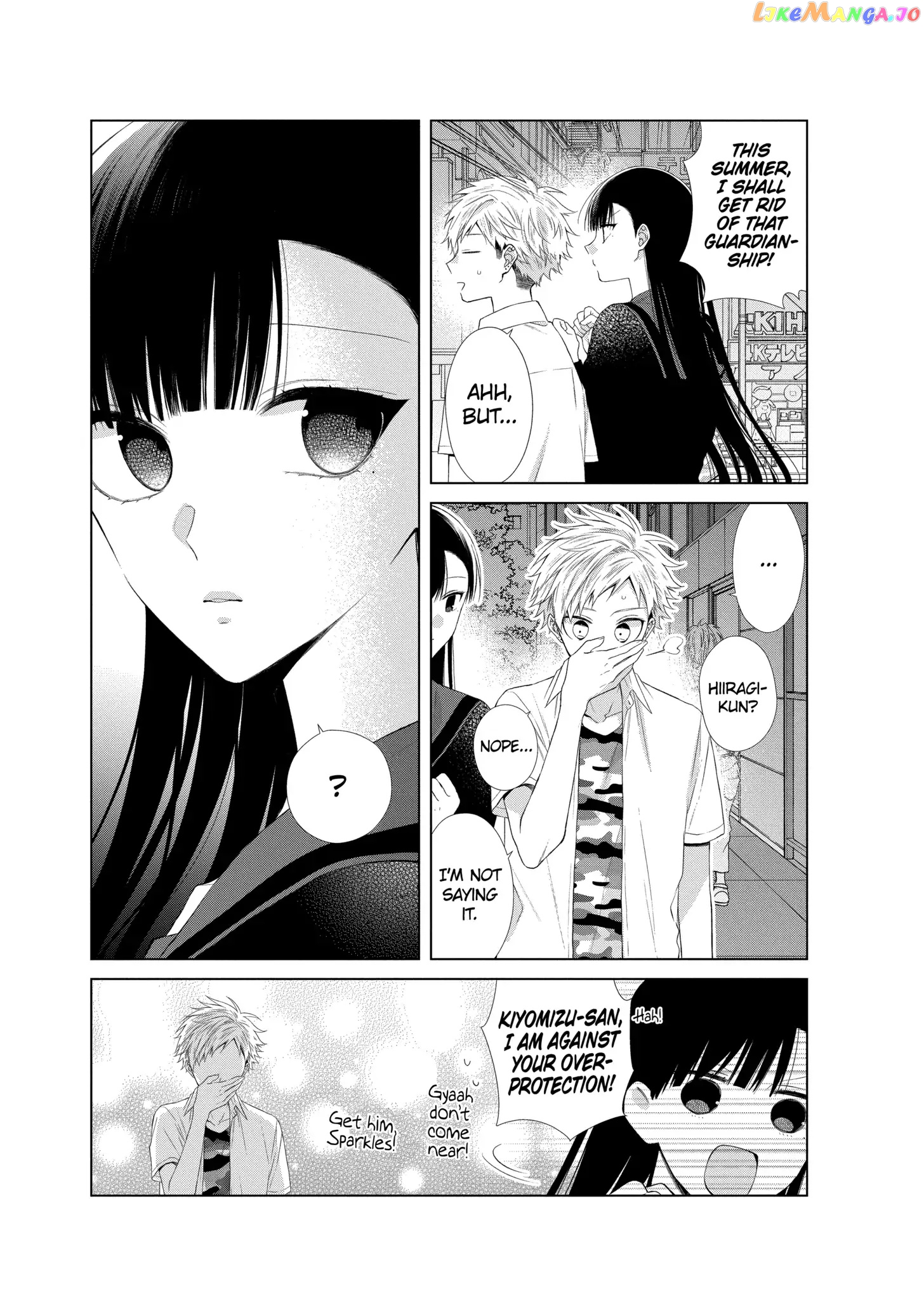 Suenaga Yoroshiku Onegaishimasu chapter 25 - page 27