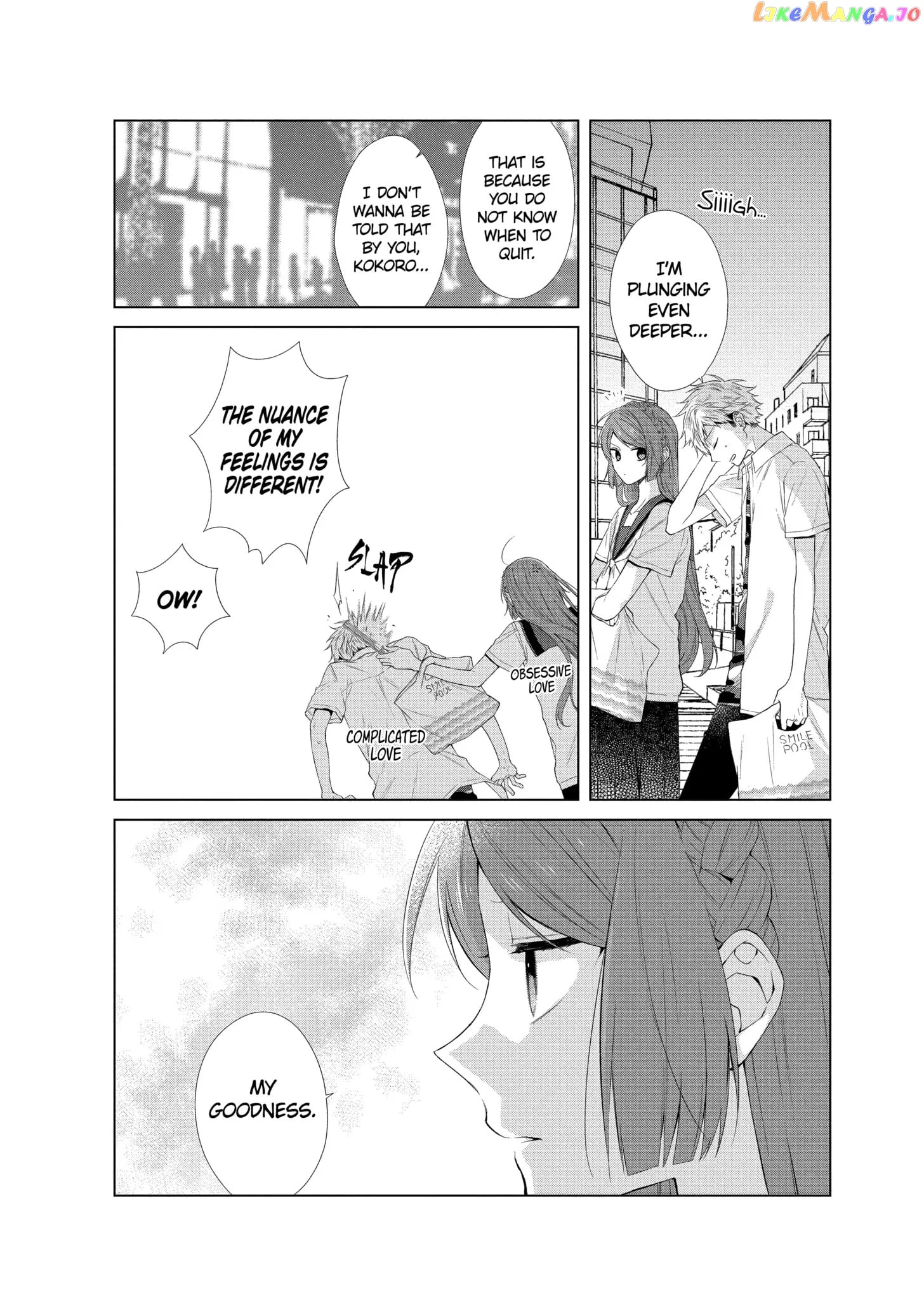 Suenaga Yoroshiku Onegaishimasu chapter 25 - page 28