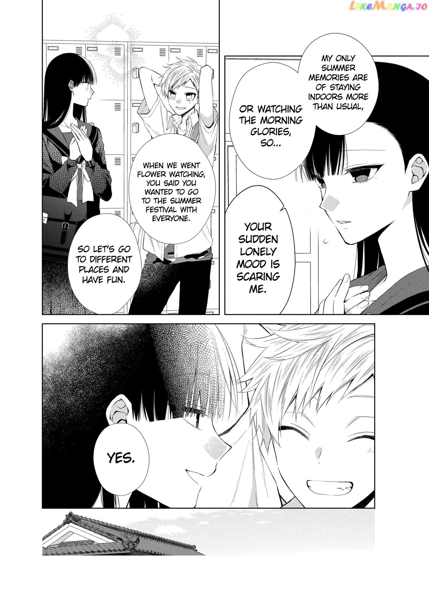 Suenaga Yoroshiku Onegaishimasu chapter 25 - page 4