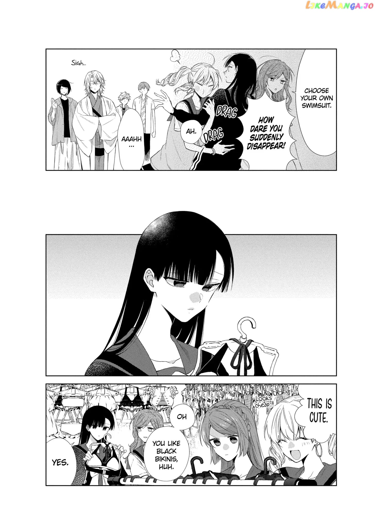 Suenaga Yoroshiku Onegaishimasu chapter 25 - page 9