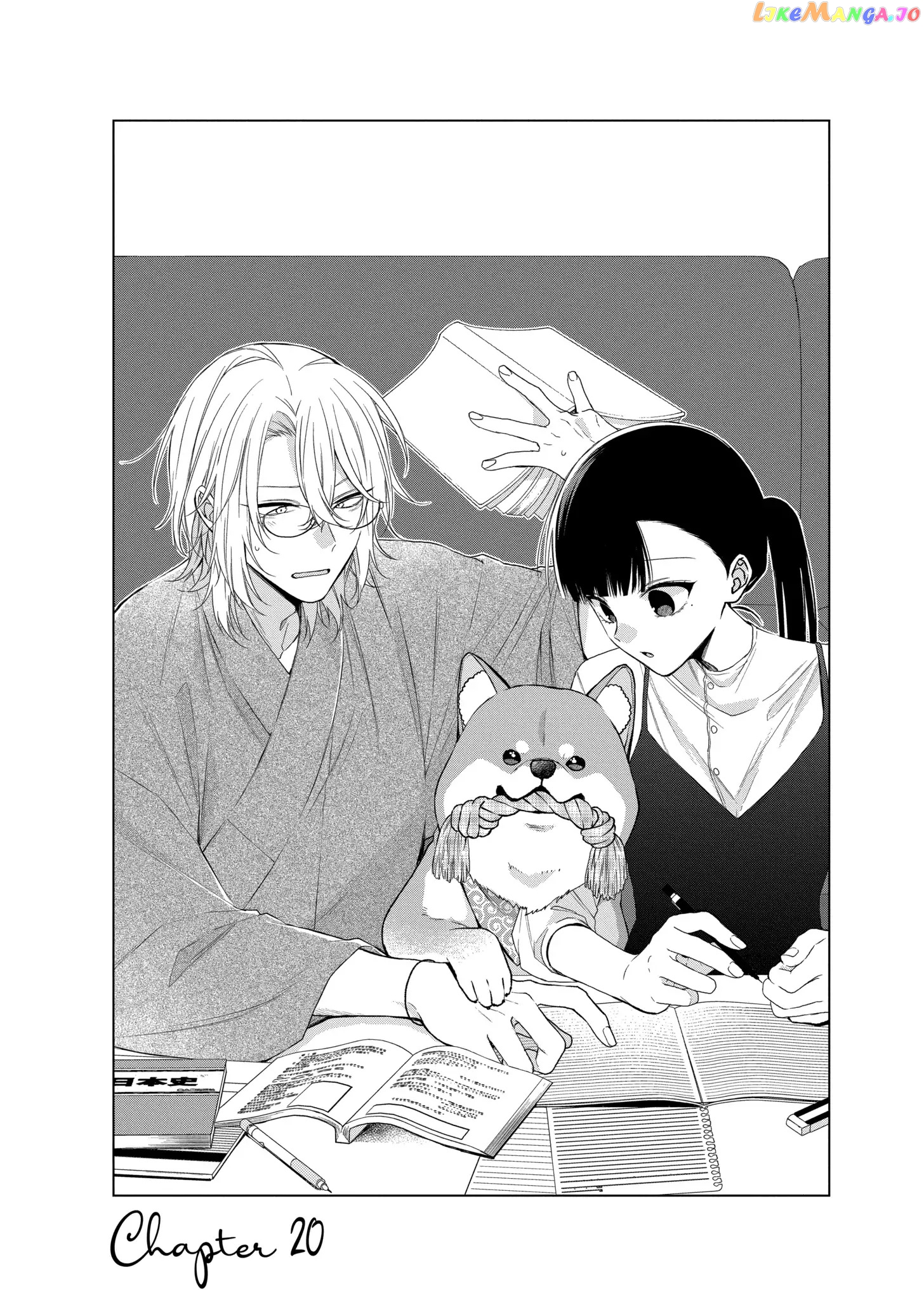 Suenaga Yoroshiku Onegaishimasu chapter 20 - page 1