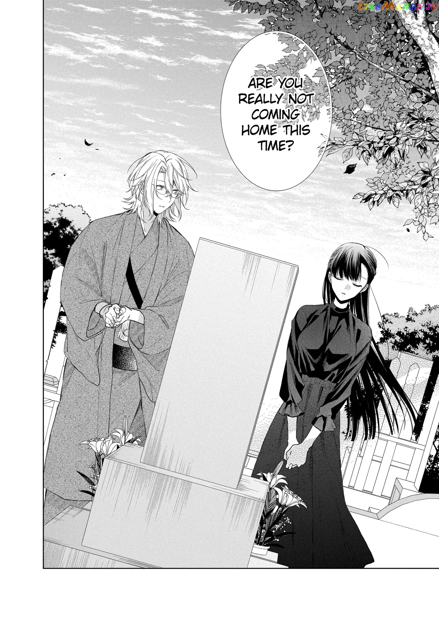 Suenaga Yoroshiku Onegaishimasu chapter 20 - page 10