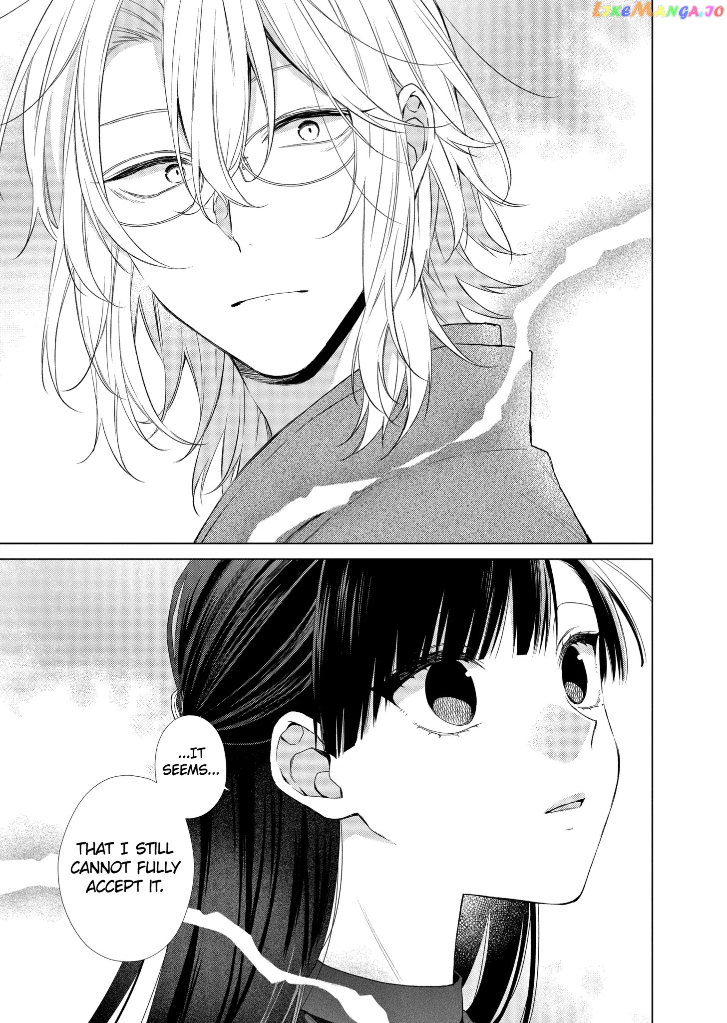Suenaga Yoroshiku Onegaishimasu chapter 20 - page 11