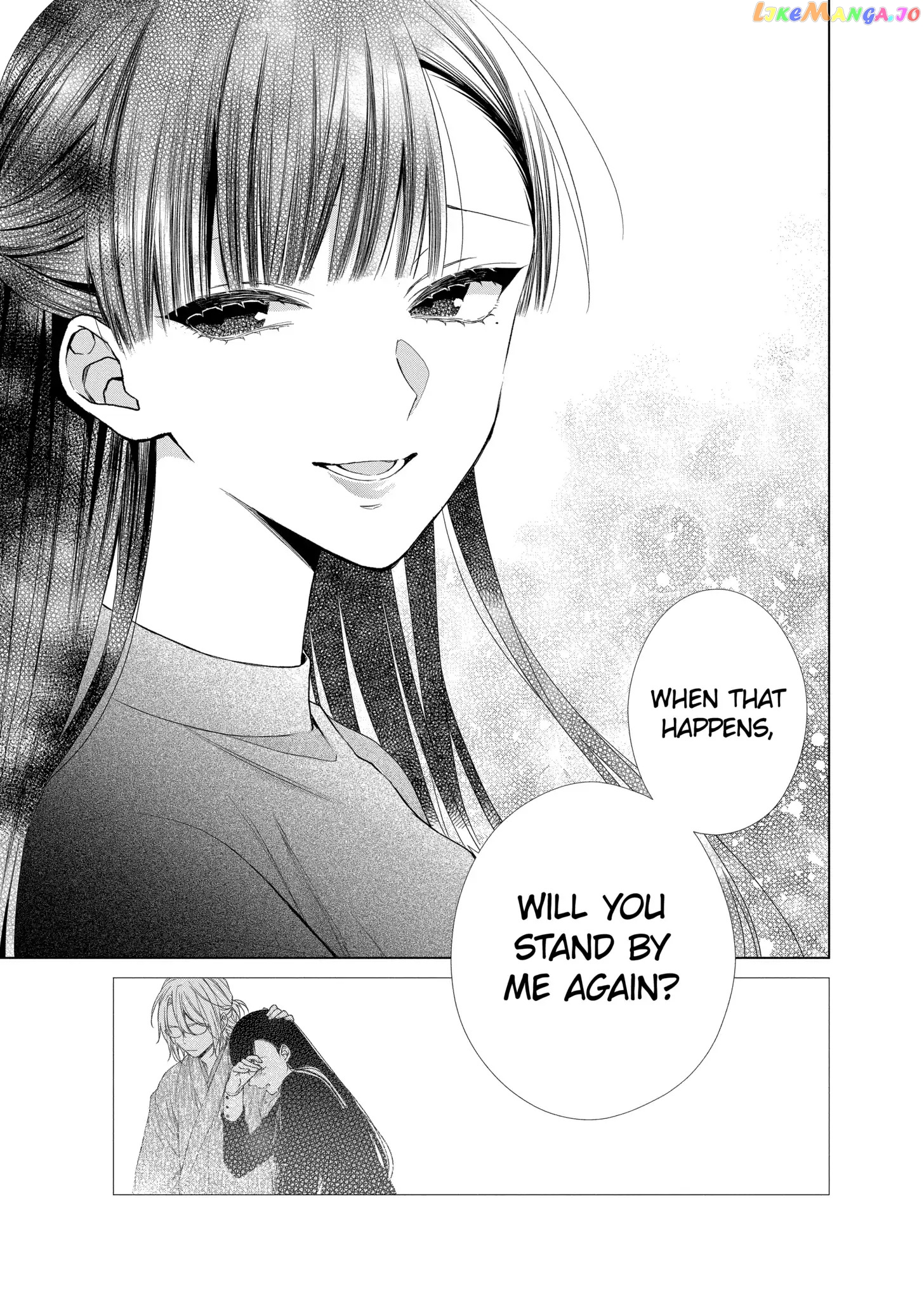 Suenaga Yoroshiku Onegaishimasu chapter 20 - page 13