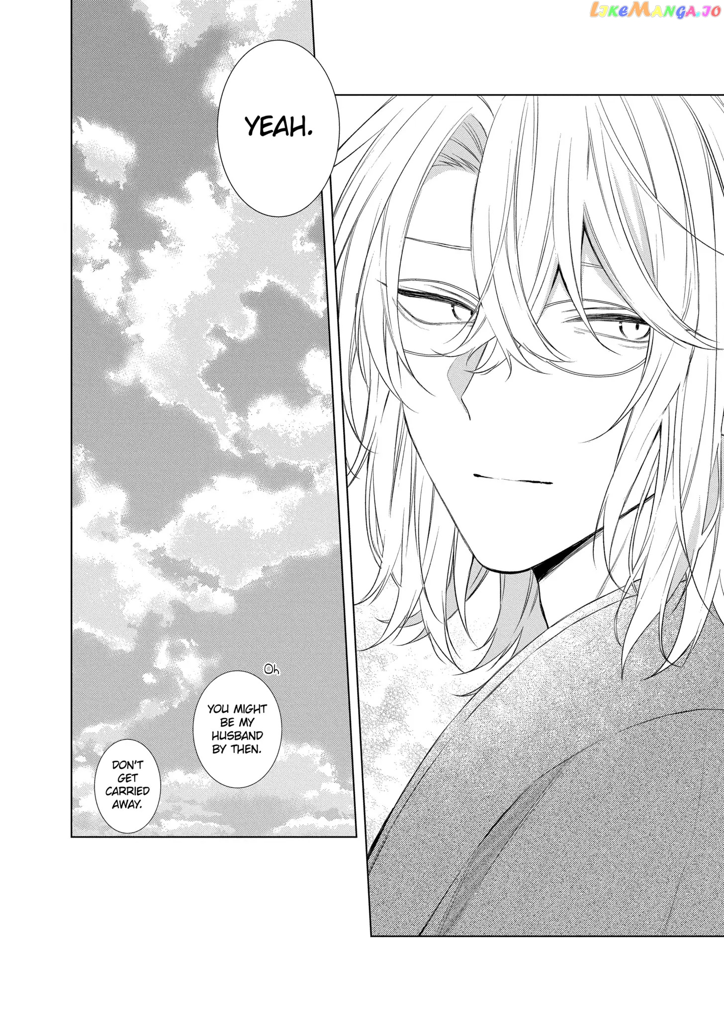 Suenaga Yoroshiku Onegaishimasu chapter 20 - page 14