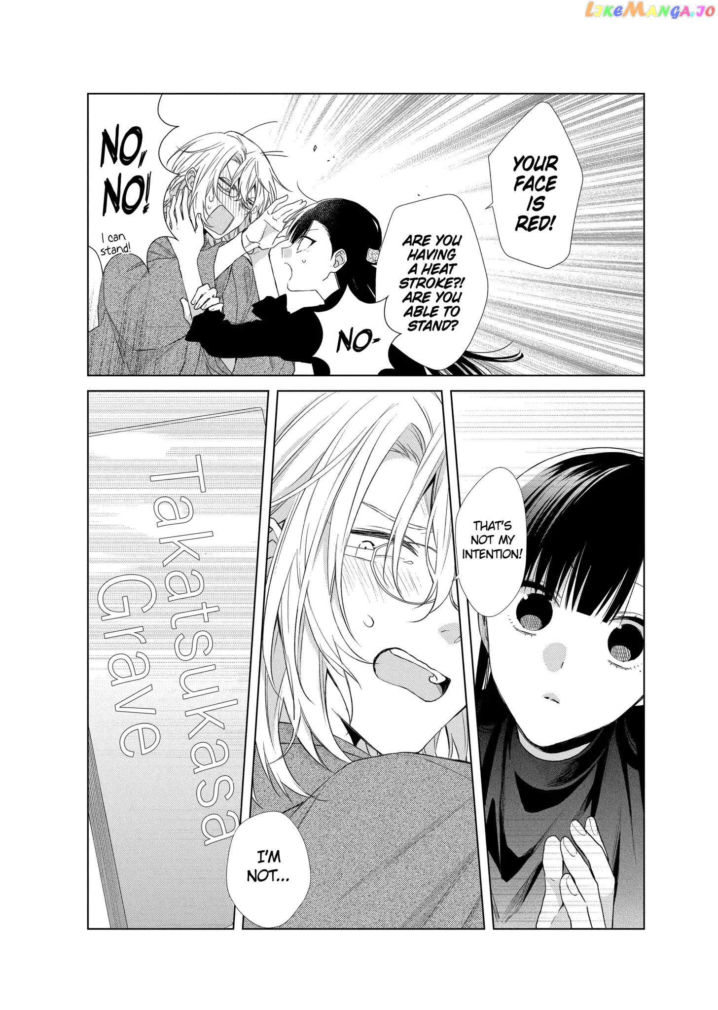 Suenaga Yoroshiku Onegaishimasu chapter 20 - page 21
