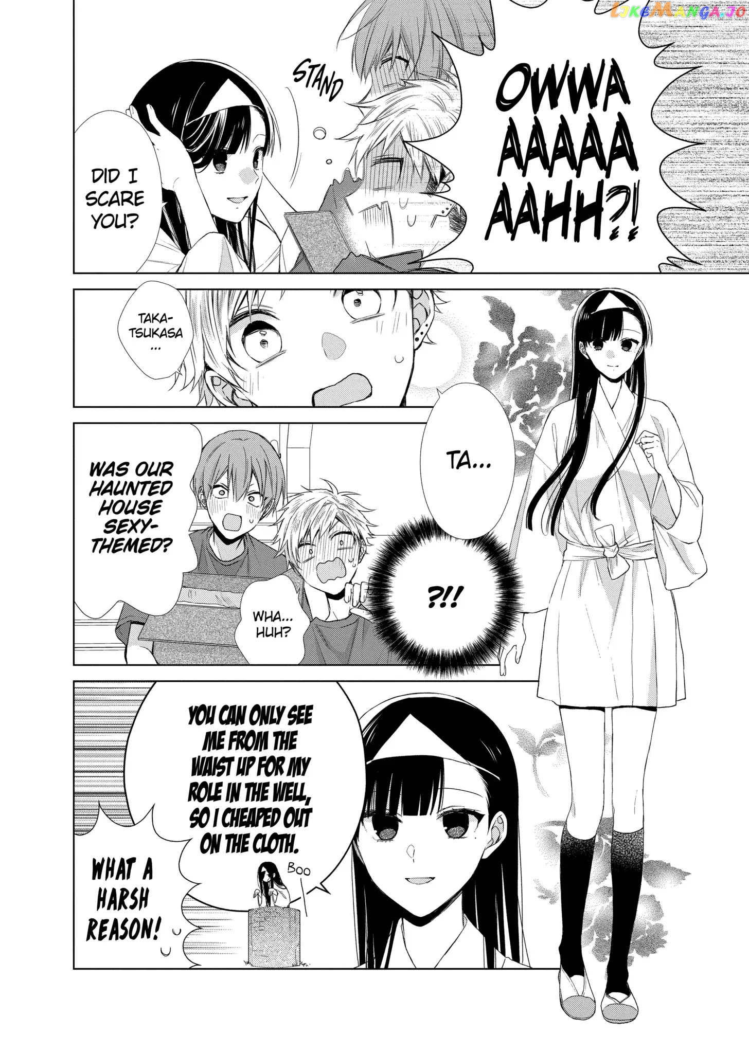 Suenaga Yoroshiku Onegaishimasu chapter 20 - page 24