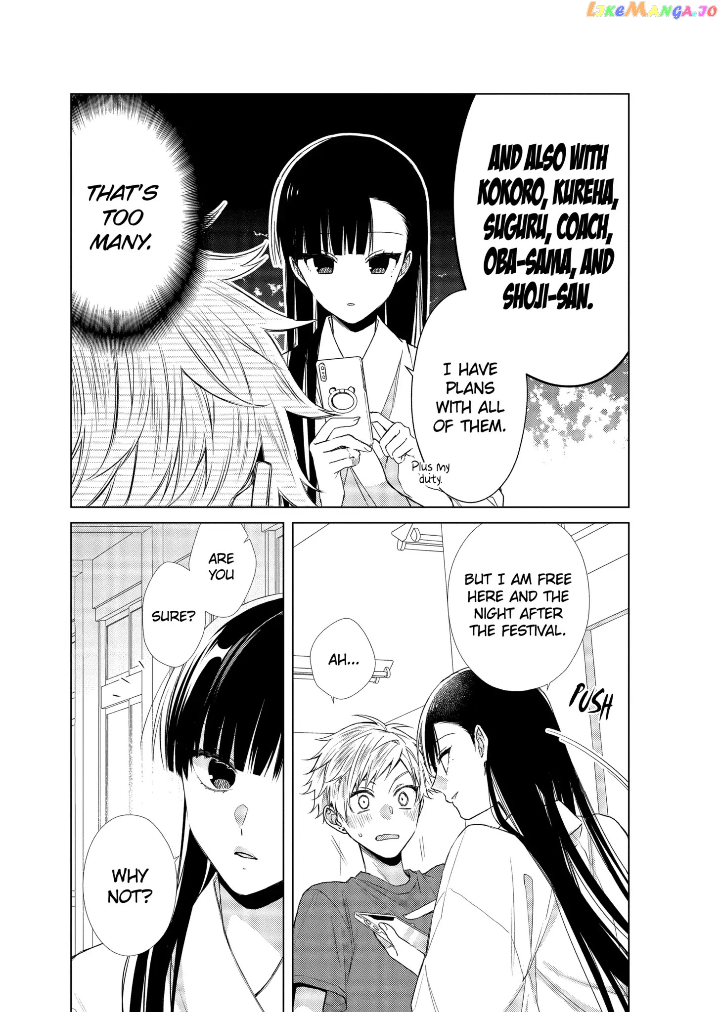 Suenaga Yoroshiku Onegaishimasu chapter 20 - page 27
