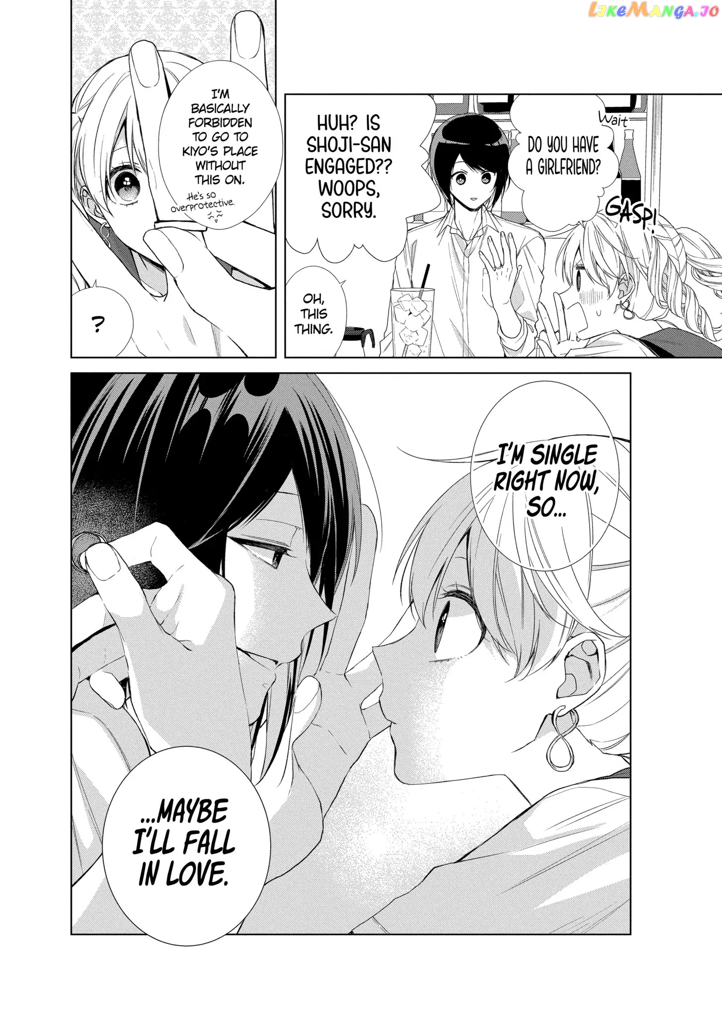 Suenaga Yoroshiku Onegaishimasu chapter 20 - page 4