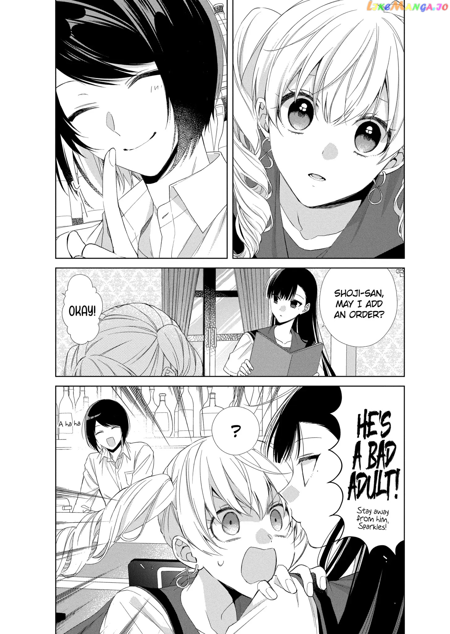 Suenaga Yoroshiku Onegaishimasu chapter 20 - page 5
