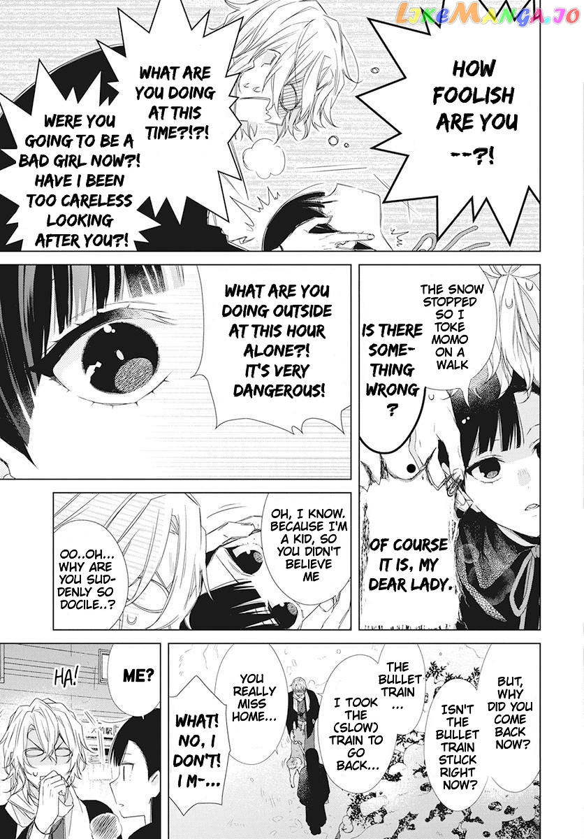 Suenaga Yoroshiku Onegaishimasu chapter 1 - page 27