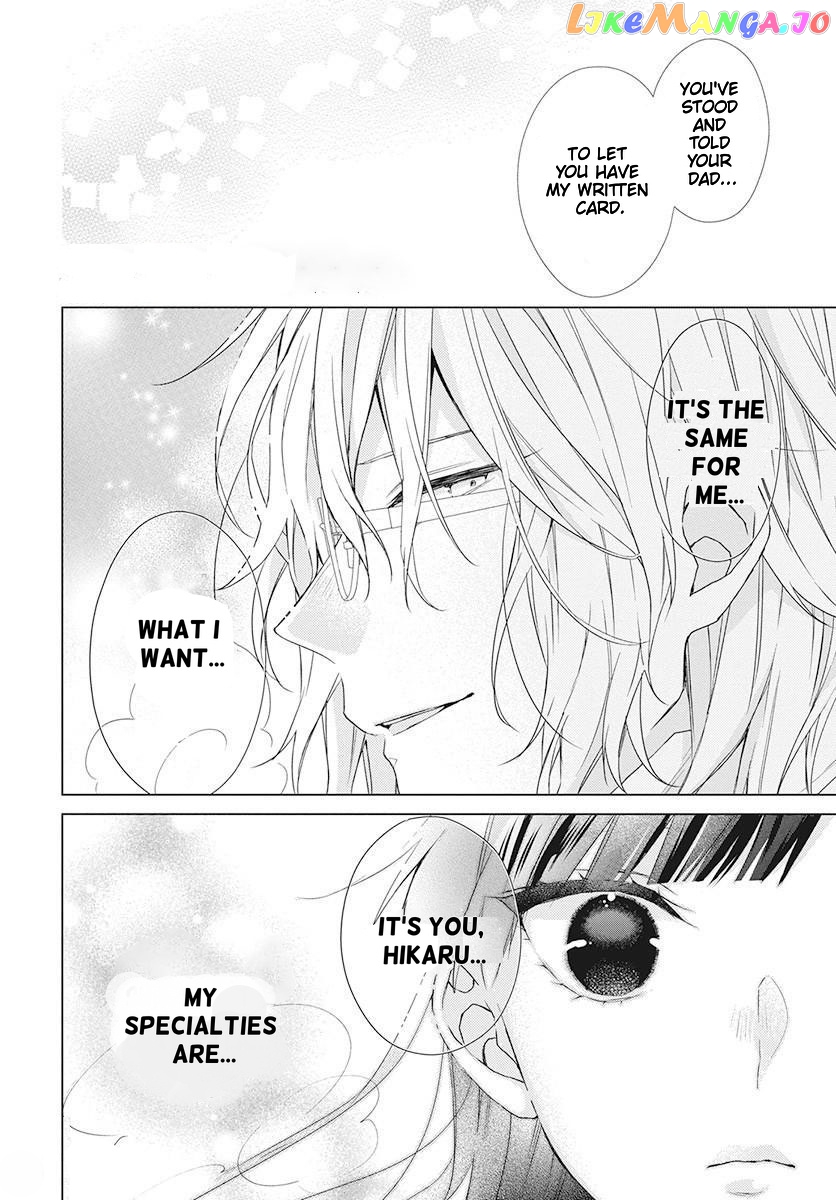 Suenaga Yoroshiku Onegaishimasu chapter 1 - page 30