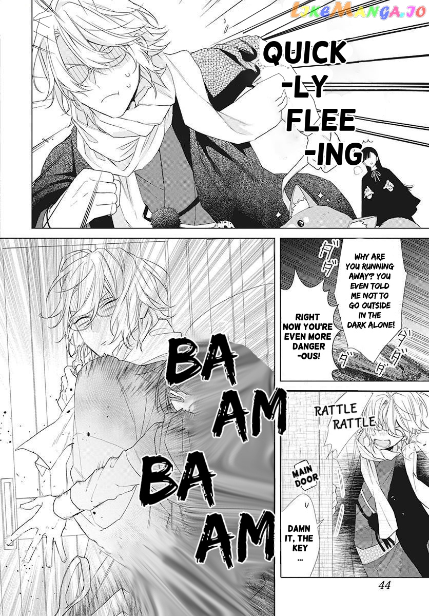 Suenaga Yoroshiku Onegaishimasu chapter 1 - page 34