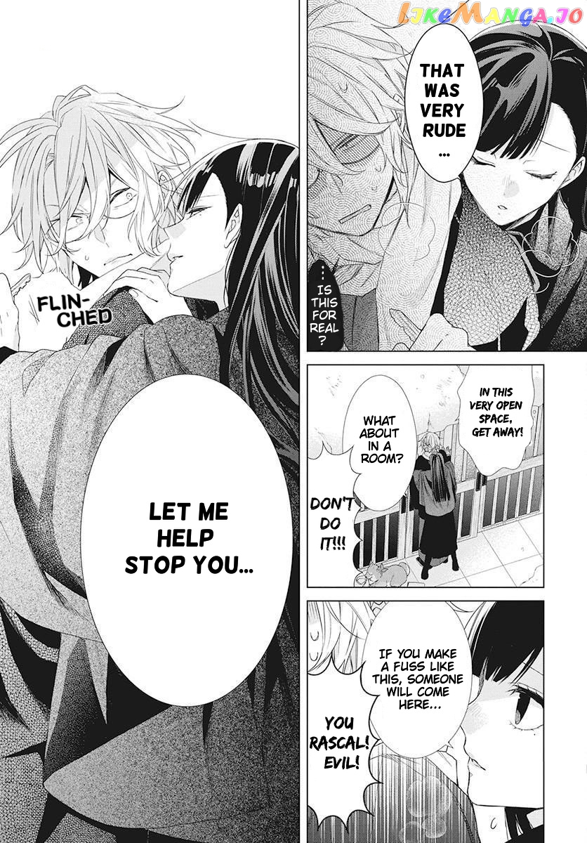 Suenaga Yoroshiku Onegaishimasu chapter 1 - page 35