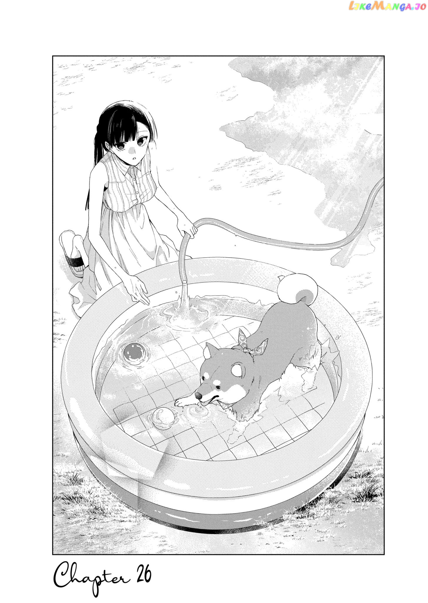 Suenaga Yoroshiku Onegaishimasu chapter 26 - page 1