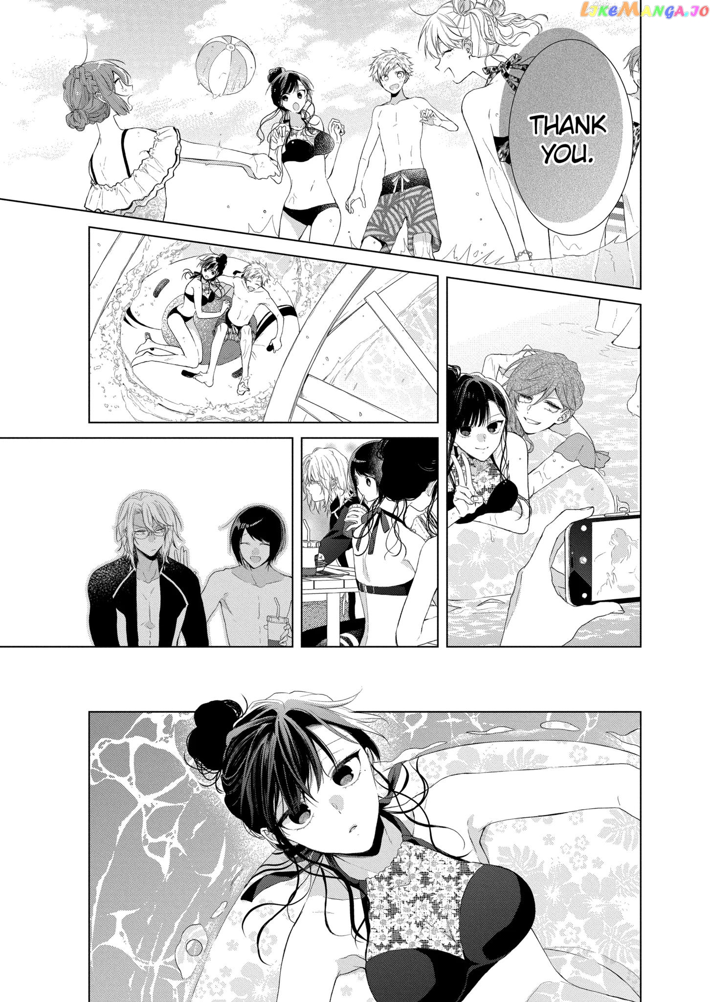 Suenaga Yoroshiku Onegaishimasu chapter 26 - page 11