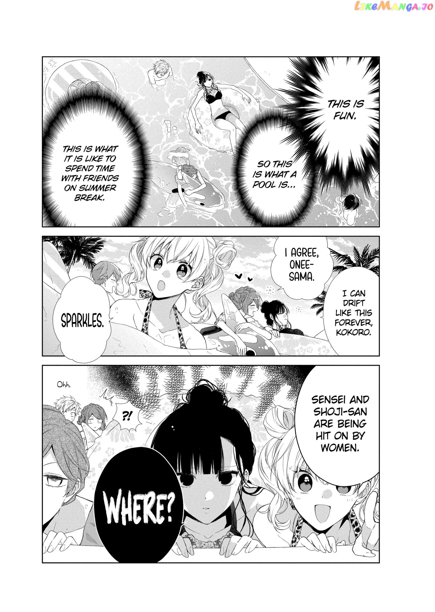 Suenaga Yoroshiku Onegaishimasu chapter 26 - page 12