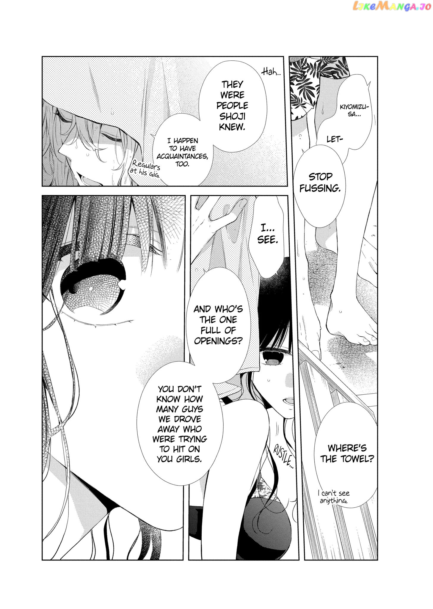 Suenaga Yoroshiku Onegaishimasu chapter 26 - page 16