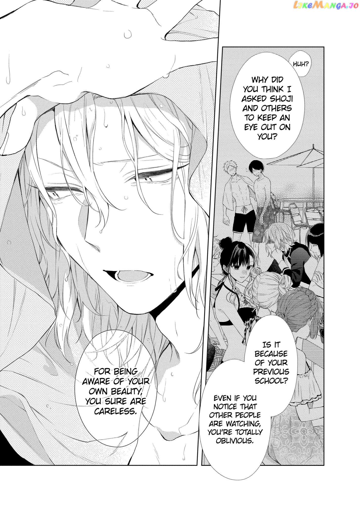 Suenaga Yoroshiku Onegaishimasu chapter 26 - page 17