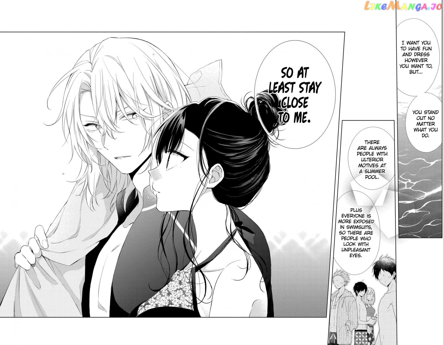 Suenaga Yoroshiku Onegaishimasu chapter 26 - page 18