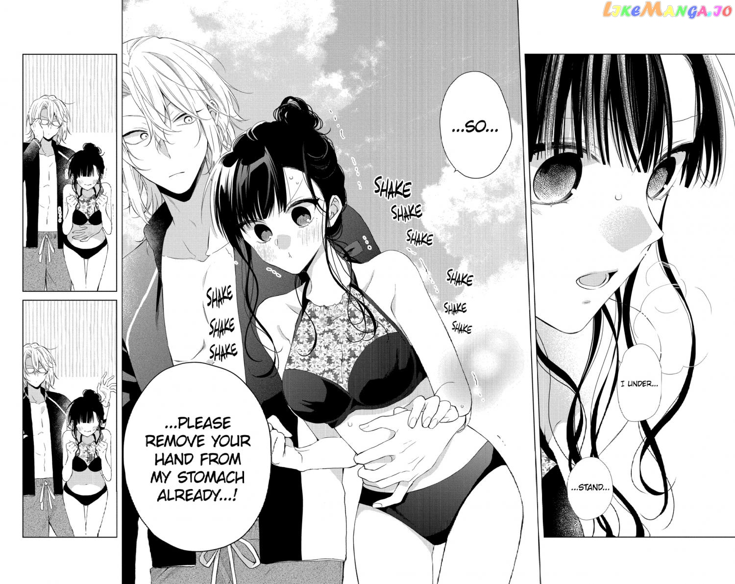 Suenaga Yoroshiku Onegaishimasu chapter 26 - page 19