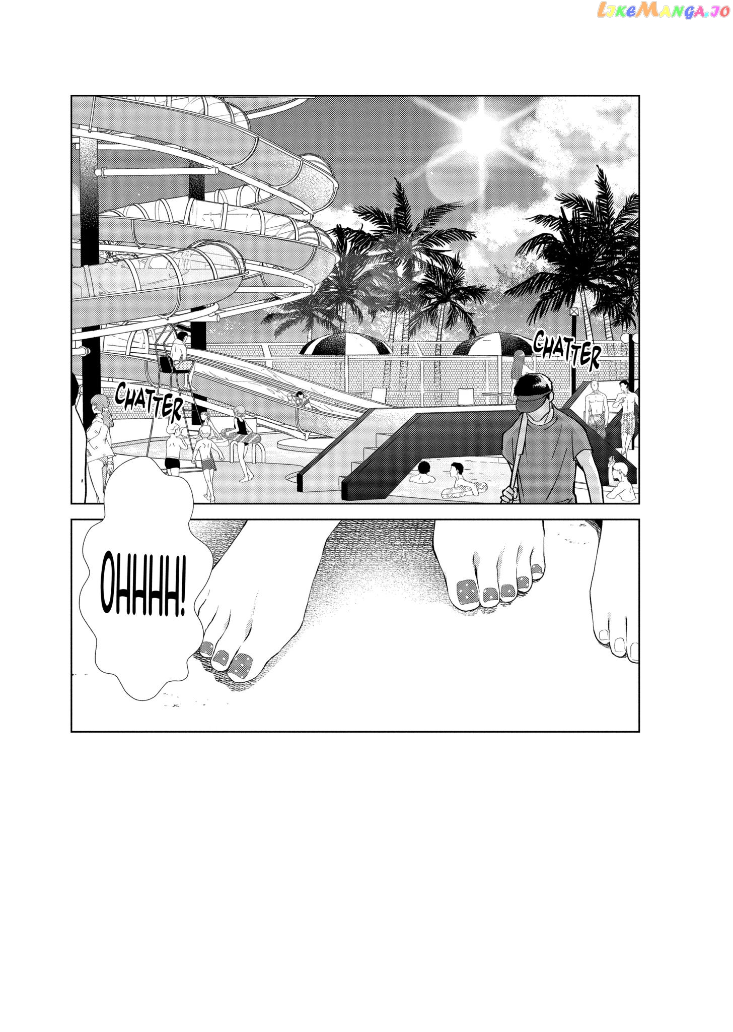 Suenaga Yoroshiku Onegaishimasu chapter 26 - page 2