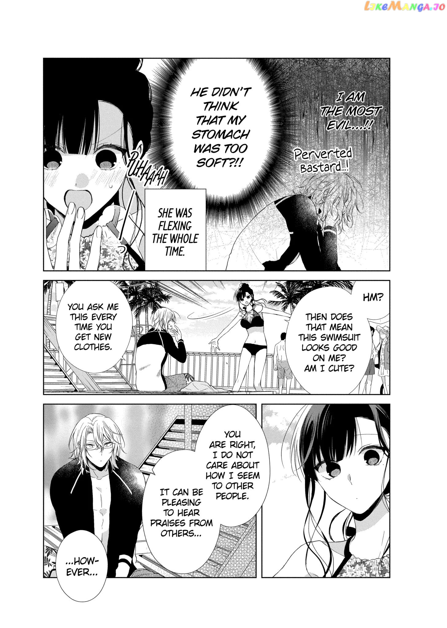 Suenaga Yoroshiku Onegaishimasu chapter 26 - page 20