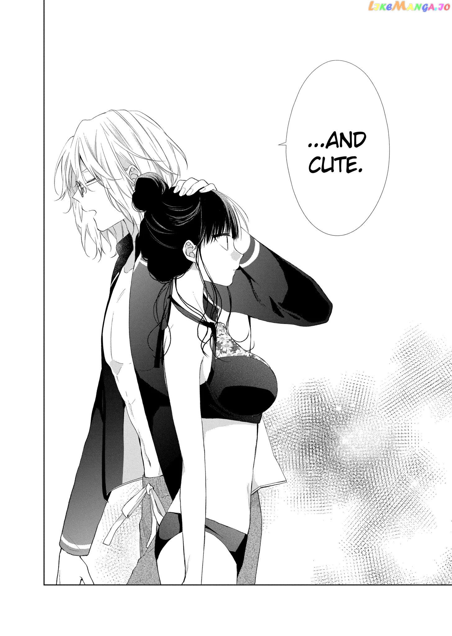 Suenaga Yoroshiku Onegaishimasu chapter 26 - page 22