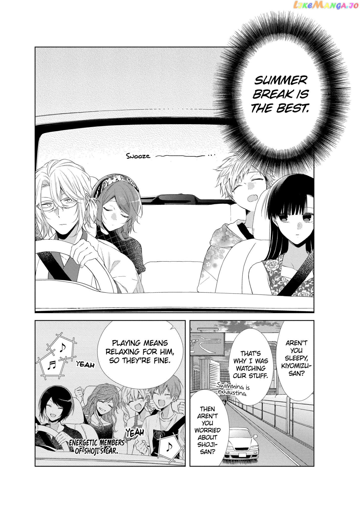 Suenaga Yoroshiku Onegaishimasu chapter 26 - page 24