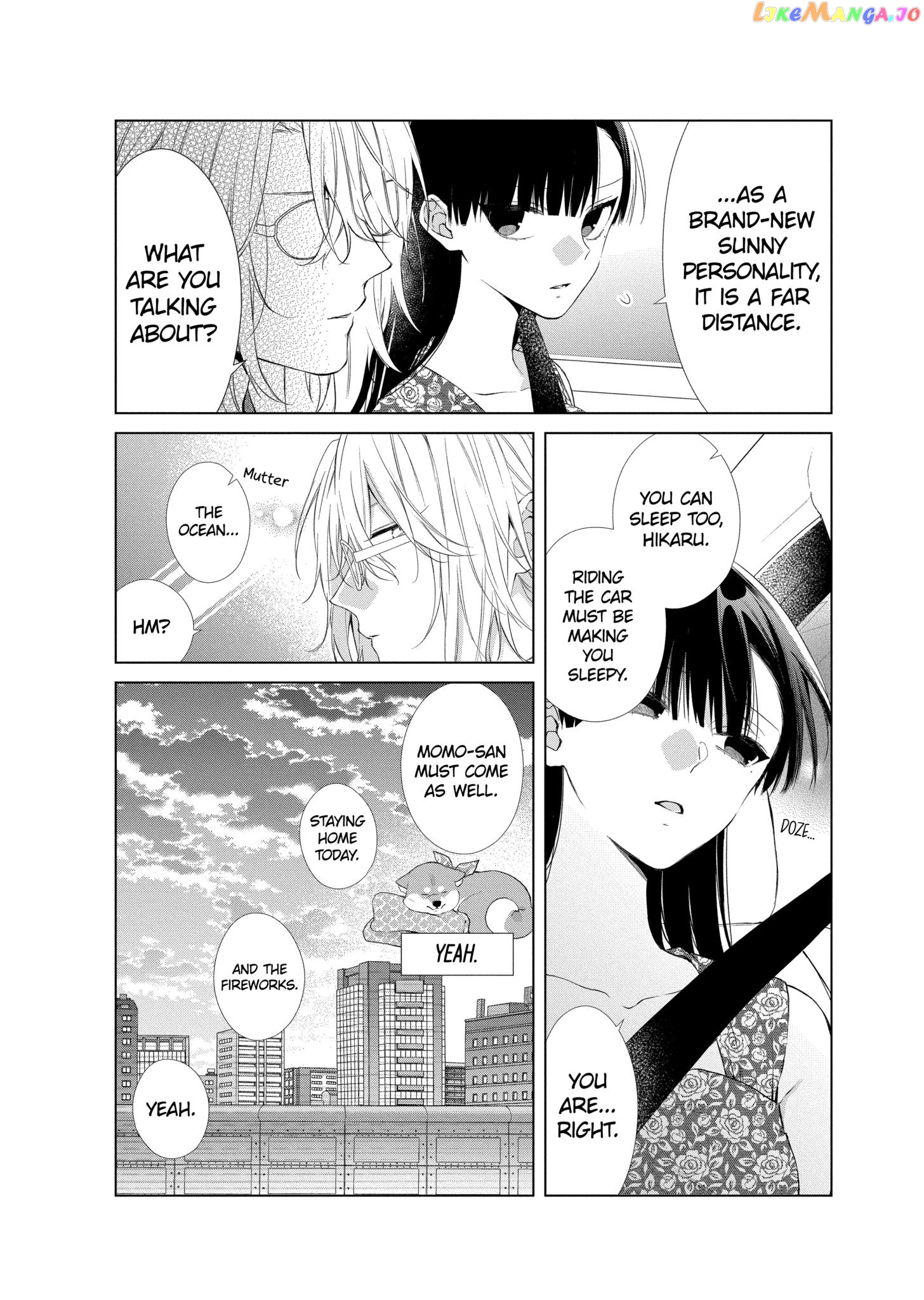 Suenaga Yoroshiku Onegaishimasu chapter 26 - page 25