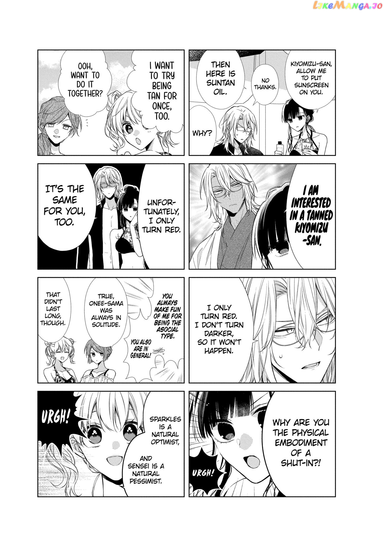Suenaga Yoroshiku Onegaishimasu chapter 26 - page 29