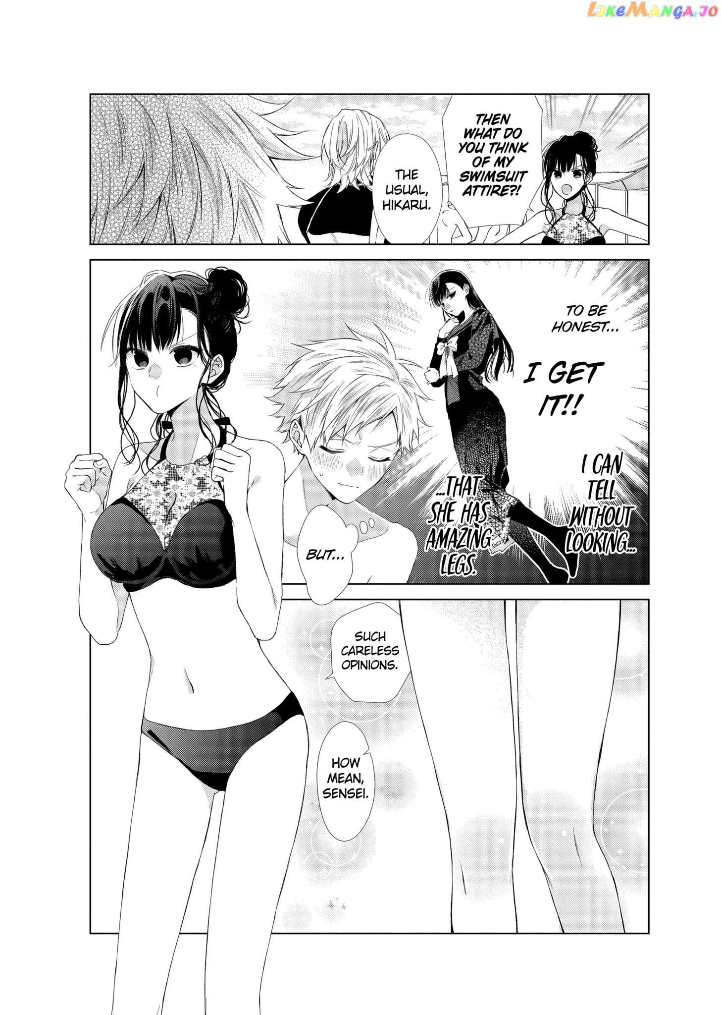 Suenaga Yoroshiku Onegaishimasu chapter 26 - page 5