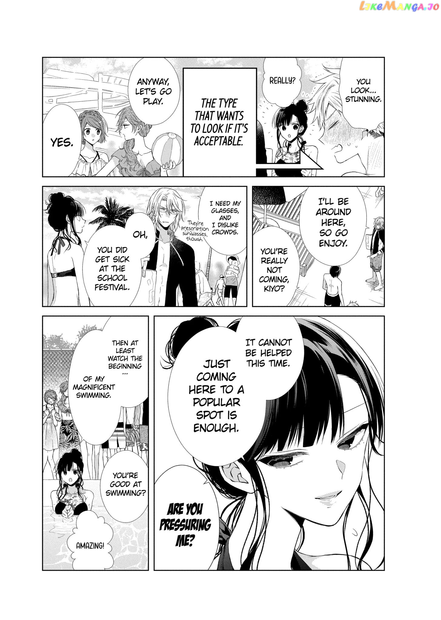 Suenaga Yoroshiku Onegaishimasu chapter 26 - page 6