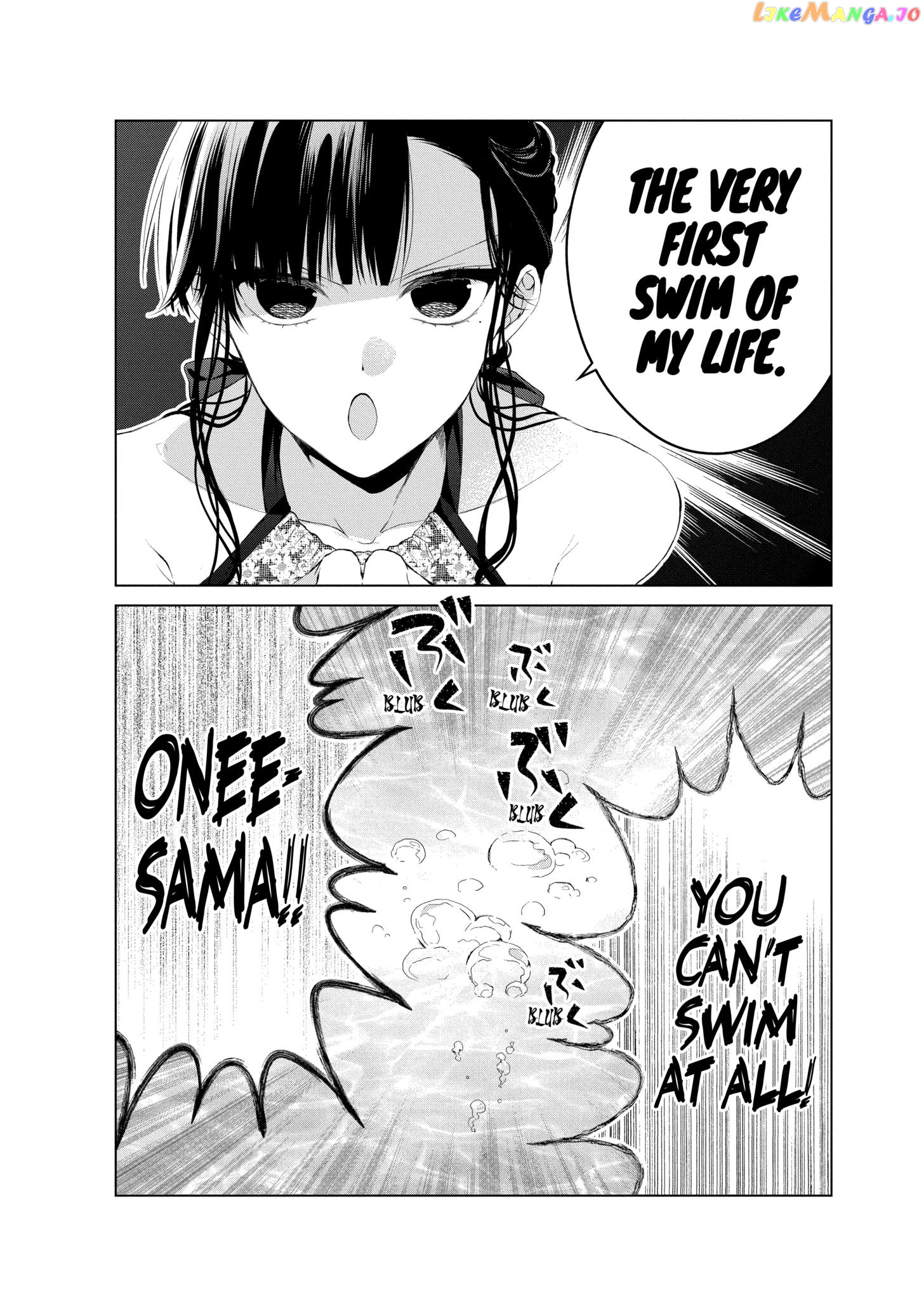 Suenaga Yoroshiku Onegaishimasu chapter 26 - page 7