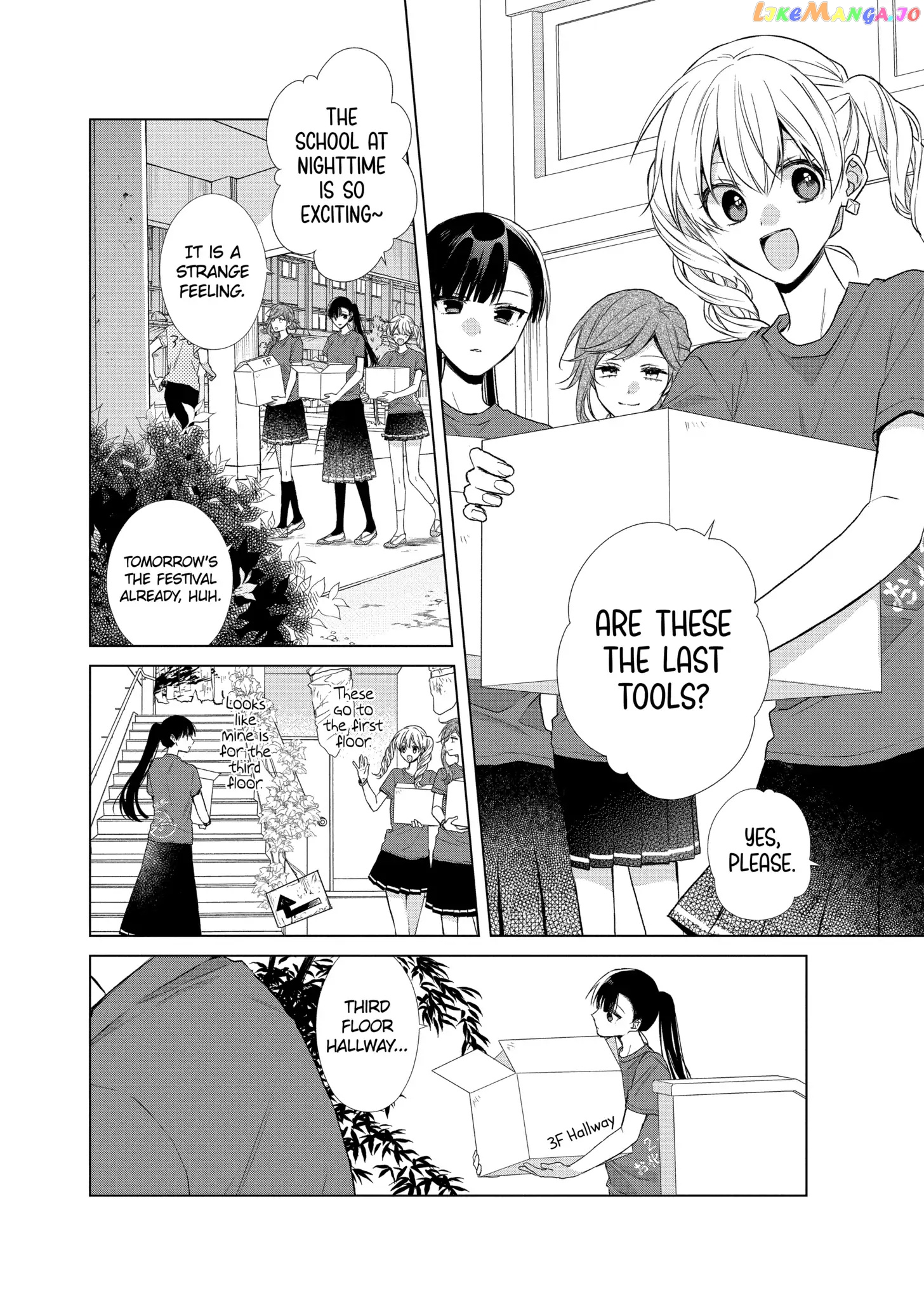 Suenaga Yoroshiku Onegaishimasu chapter 21 - page 18